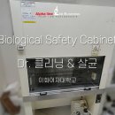 이화크리닝 이미지