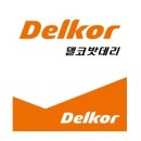 대성밧데리 이미지