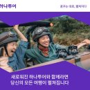 세종티앤씨