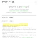 애드.원