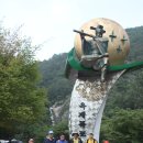 [영동] 월이산(551m), 옥계폭포 산행후기---2012년 9월 1일(토)