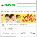 리틀윙 이미지