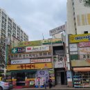 성서보성화성상가 이미지