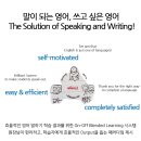 진솔보습학원 이미지