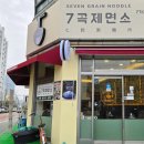 군포로476번길 이미지