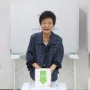 찍어 이미지