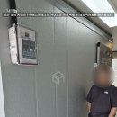 에스엠청과