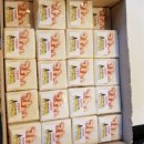 건바디짐 이미지