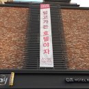 호텔얌 광주구시청점 이미지