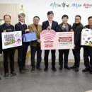 경인서부수산업협동조합 이미지
