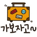 푸드까페 이미지