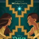 Raya and The Last Dragon 이미지