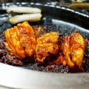 참맛숯불바다장어구이 이미지