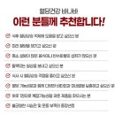 텐클락 이미지