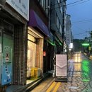 대구 계대 소품샵 랜덤박스 : 판도라박스