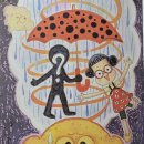 엉뚱분식 이미지