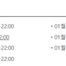 김유승내과의원 이미지