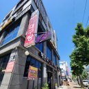 신대구탕 - 남구 삼산중로 7 | [ 해운대 신 대구탕 ] 울산 삼산동 대구탕 맛집 해장맛집 후기 메뉴