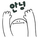 광장강택구법무사사무소