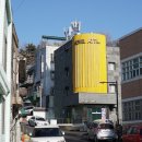 청아장여관 이미지