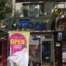 안중세탁소 네이버블로그