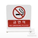 양명식당 이미지