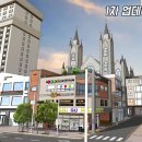 웹툰 당구장 이미지