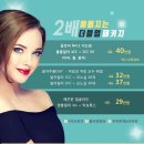 글로미의원 이미지