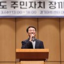 노래한마당난타