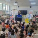 한독온천어린이집 이미지