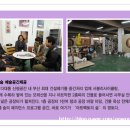 서봉리사이클링(주) 이미지
