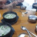 고성다이노캠핑장 네이버블로그