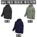 (BFL)테크 컴포트 후드자켓 357#(봄-남자) 이미지