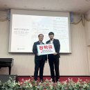 김천대학교 이미지