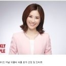 오즈아레나 이미지