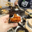 한민시장 | 대전 괴정동 간장게장 맛집 한민시장 근처 혜순이네 간장게장 후기