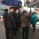 관산시장 이미지