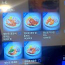 고추장불고기 - 서구 둔산로 228 | 「 엠브로 돈까스 」 경양식 돈까스, 고추장 불고기 후기 🤭❤️