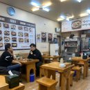 본죽청량리점 이미지