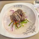도화담 | 청천동맛집 나의 또간집 샤브도화담 후기