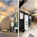 문화관광단지 N카페 건너편 | 명동 어바웃 스테이 서울 객실 이용후기 전화번호