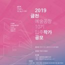 시각공간