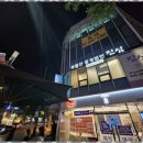 홍대부동산중개 이미지