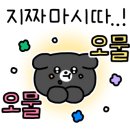 비티푸드 - 파주시 운정역길 130 | 비티푸드