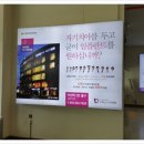 나비플란트치과의원 이미지