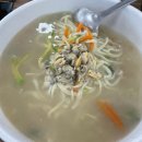 대부도 칼국수 맛집 11호남도할머니칼국수 보리밥 동동주 무료 바지락칼국수 해물파전 내돈내산 후기