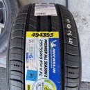 타이어뱅크청주대리점 | 구미타이어 원평동타이어 렉서스 NX300h 미쉐린 교체 후기