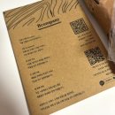 이케이기획 이미지