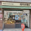 레마브레드