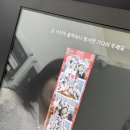 포토이즘박스여수